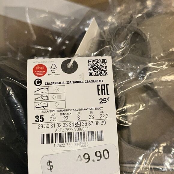 ZARA Kids | Brown | QUILTED LEATHER SANDALS - Picture 5 of 5